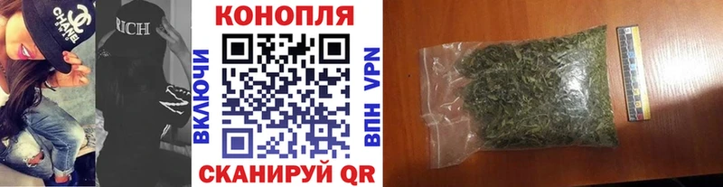 Магазин наркотиков Сосногорск КОКАИН  АМФ  Псилоцибиновые грибы  Марихуана  Гашиш  Мефедрон  СОЛЬ 