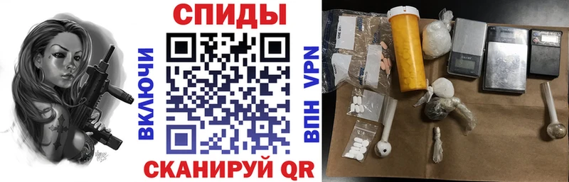 АМФ 98%  Сосногорск 
