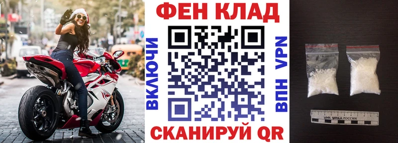 АМФ 97% Сосногорск