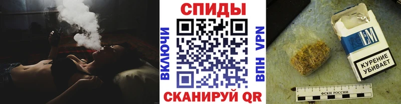 кракен зеркало  Сосногорск  Бутират 99% 