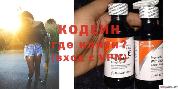 соль ск Балабаново