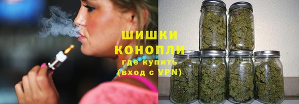 кокаин перу Баксан