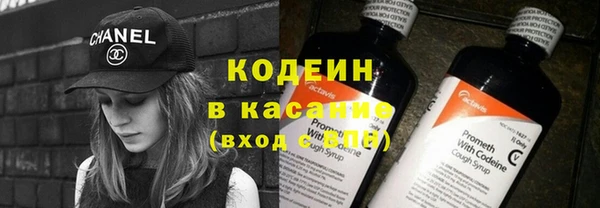 соль ск Балабаново