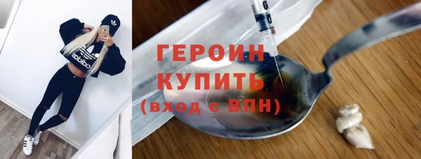 кокаин перу Баксан