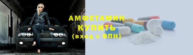 кокаин перу Баксан