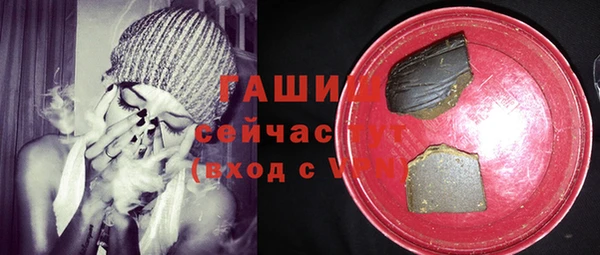 соль ск Балабаново