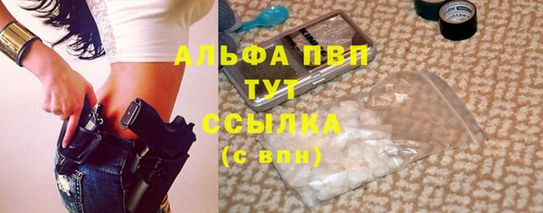 кокаин перу Баксан