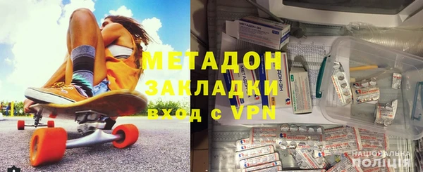 соль ск Балабаново
