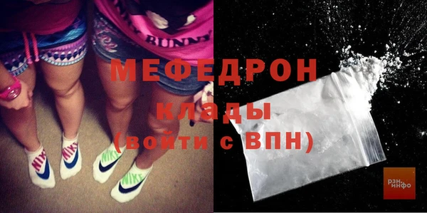 кокаин перу Баксан