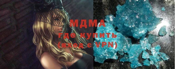 кокаин перу Баксан
