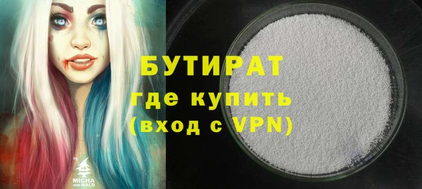 кокаин перу Баксан