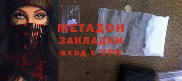 кокаин перу Баксан