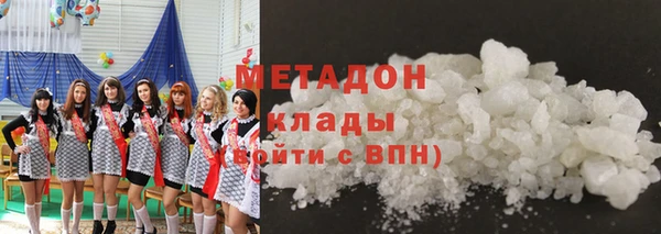 соль ск Балабаново