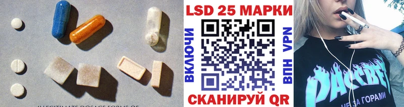 наркошоп  Сосногорск  Лсд 25 экстази ecstasy 