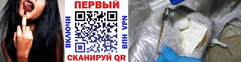 Метамфетамин мет  Сосногорск 