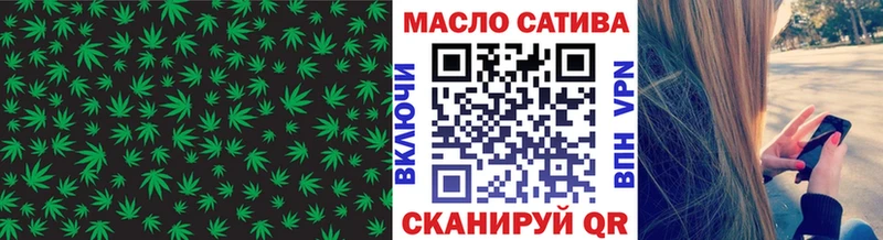 Дистиллят ТГК вейп магазин продажи наркотиков Сосногорск