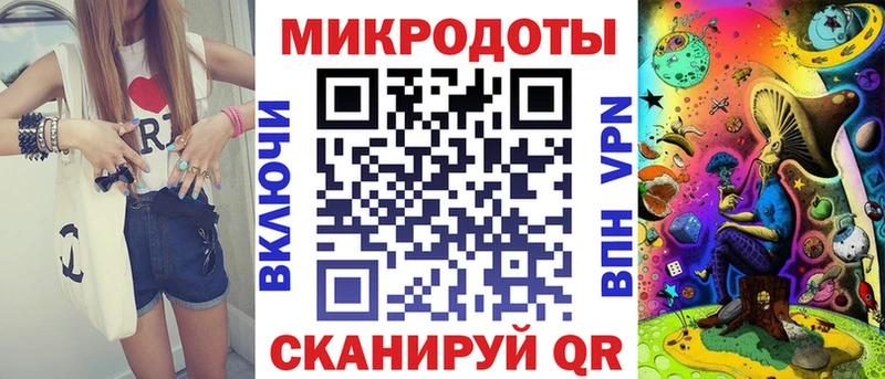 Псилоцибиновые грибы Psilocybe  Сосногорск 
